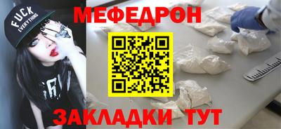 не бодяженный Лесосибирск