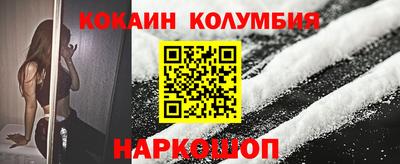 не бодяженный Лесосибирск