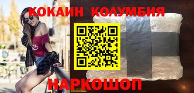 не бодяженный Лесосибирск