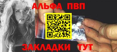 PSILOCYBIN Ликино-Дулёво