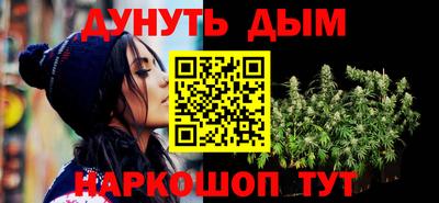 не бодяженный Лесосибирск