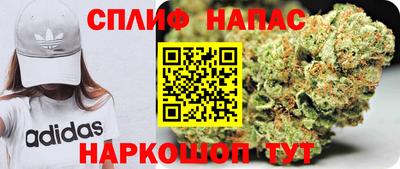 PSILOCYBIN Ликино-Дулёво