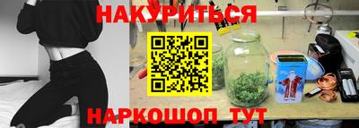 не бодяженный Лесосибирск