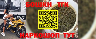PSILOCYBIN Ликино-Дулёво