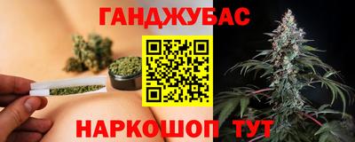 не бодяженный Лесосибирск