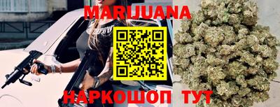 не бодяженный Лесосибирск