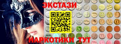 не бодяженный Лесосибирск