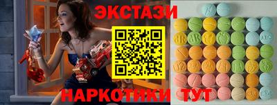 не бодяженный Лесосибирск