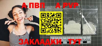 PSILOCYBIN Ликино-Дулёво