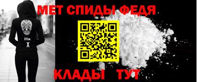 синтетический гашиш Ливны