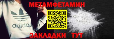 не бодяженный Лесосибирск