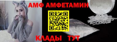 не бодяженный Лесосибирск