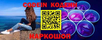не бодяженный Лесосибирск