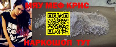 PSILOCYBIN Ликино-Дулёво