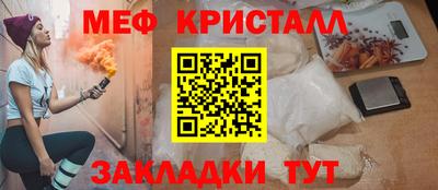 не бодяженный Лесосибирск