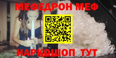 не бодяженный Лесосибирск