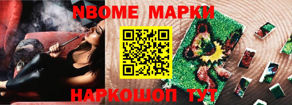 Лсд 25 экстази кислота  ЛСД экстази  Вход с VPN  Дубна  LSD-25 экстази ecstasy 